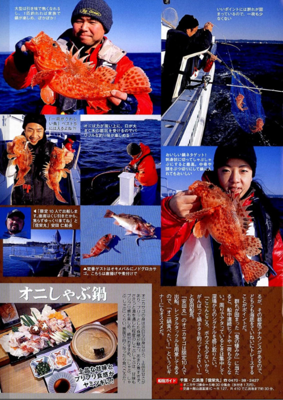 f:id:funaoka77:20110211014751j:image f:id:funaoka77:20110211014751j:image