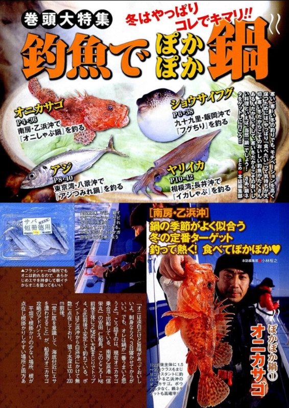 f:id:funaoka77:20110211014752j:image f:id:funaoka77:20110211014752j:image