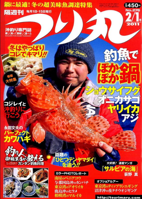 f:id:funaoka77:20110211014754j:image f:id:funaoka77:20110211014754j:image
