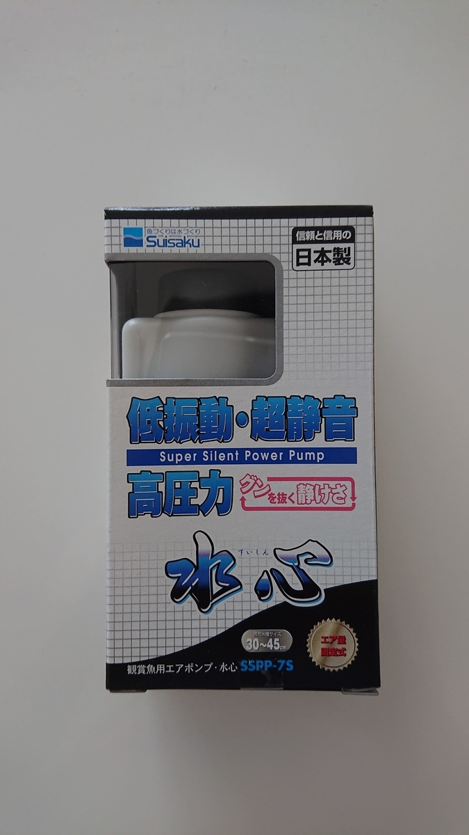 f:id:funaosarasa:20191003153055j:plain f:id:funaosarasa:20191003153055j:plain