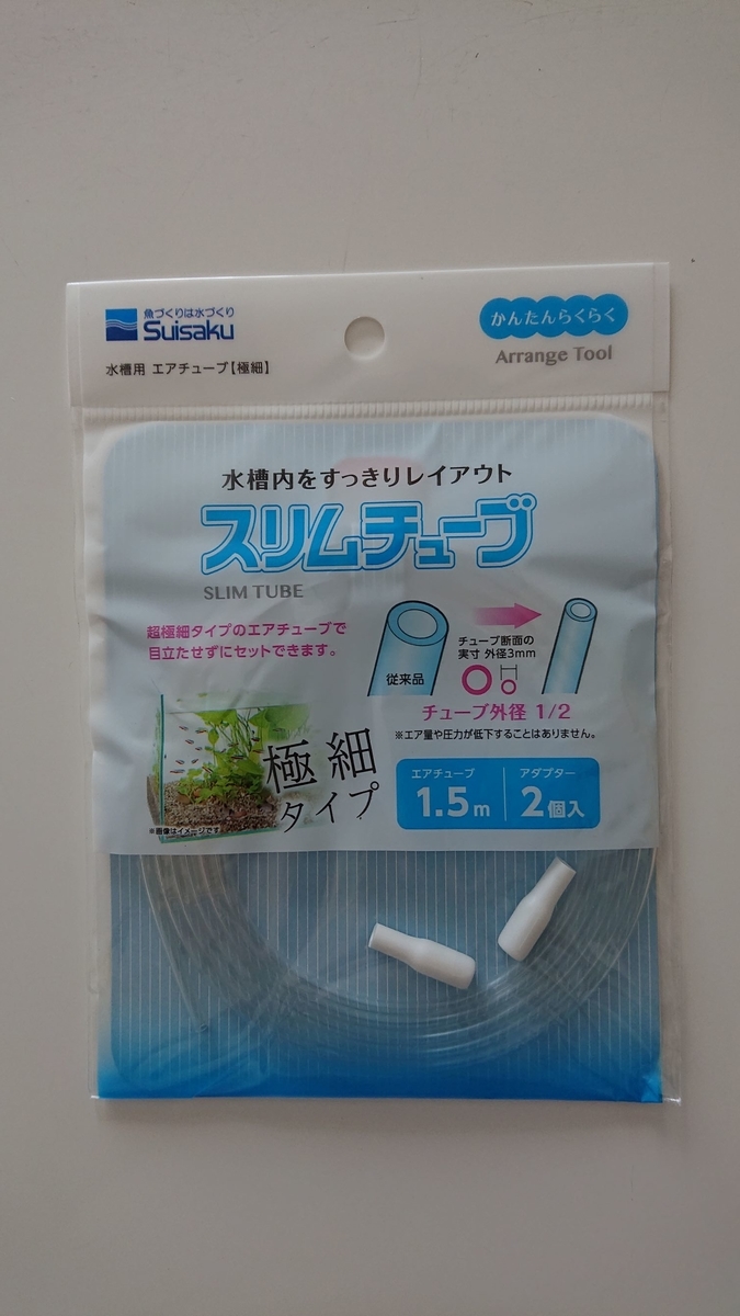 f:id:funaosarasa:20191003153131j:plain f:id:funaosarasa:20191003153131j:plain