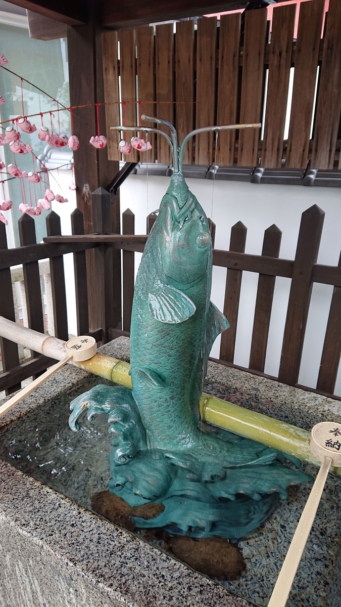 f:id:funaosarasa:20191023101619j:plain