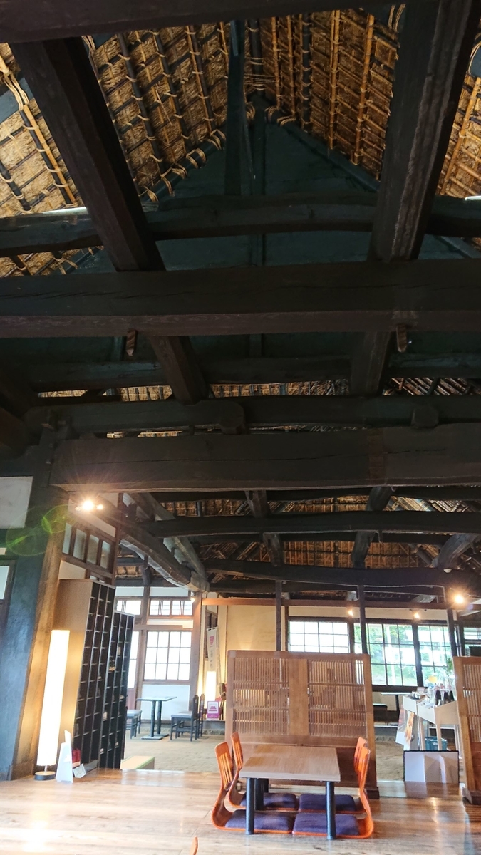f:id:funaosarasa:20191116175653j:plain