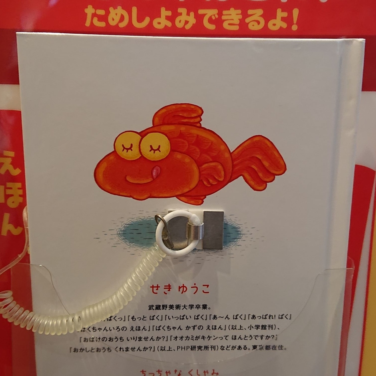 f:id:funaosarasa:20191125085204j:plain f:id:funaosarasa:20191125085204j:plain