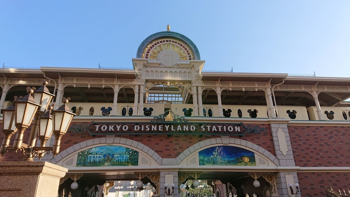f:id:funaosarasa:20191216214908j:plain f:id:funaosarasa:20191216214908j:plain