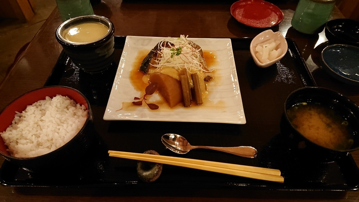 f:id:funaosarasa:20191217221849j:plain