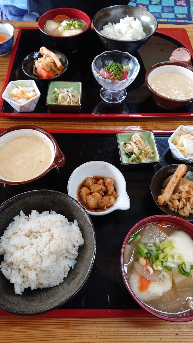 f:id:funaosarasa:20200225201404j:plain