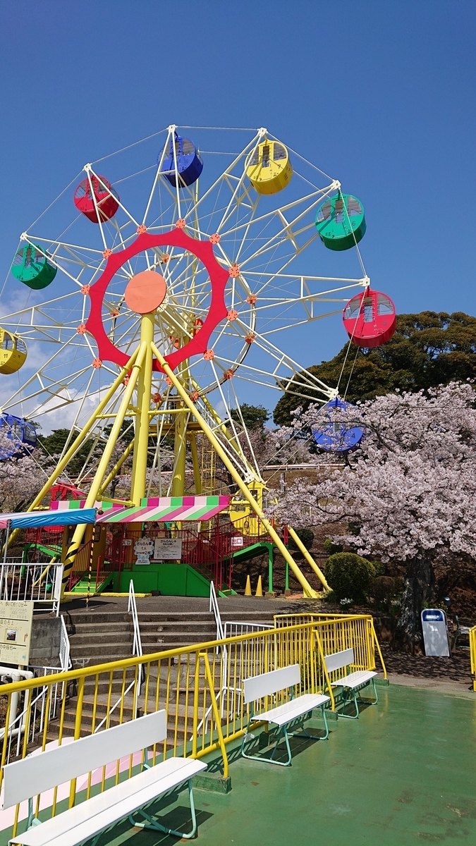 f:id:funaosarasa:20200404163350j:plain
