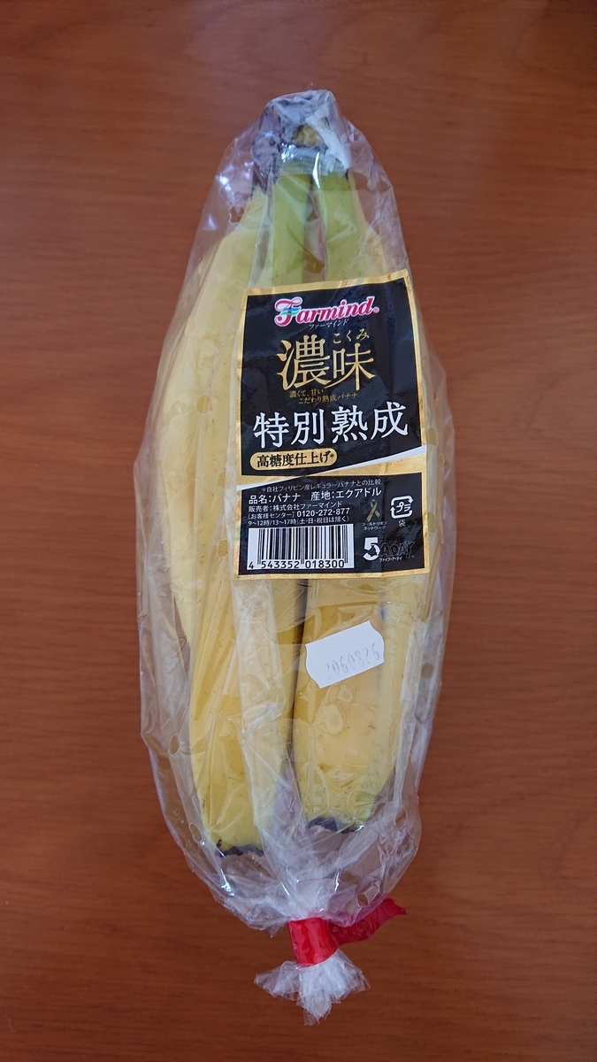 f:id:funaosarasa:20200507142426j:plain f:id:funaosarasa:20200507142426j:plain