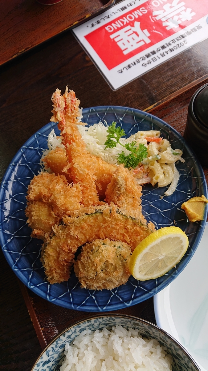 f:id:funaosarasa:20201004152642j:plain
