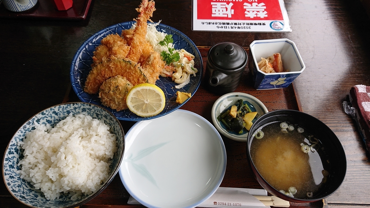 f:id:funaosarasa:20201004152726j:plain