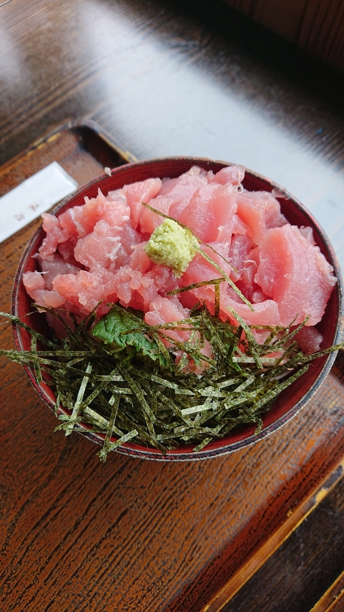 f:id:funaosarasa:20201004152857j:plain