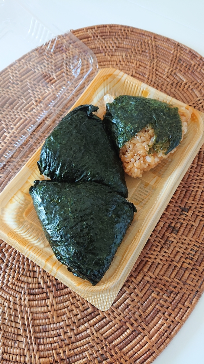 f:id:funaosarasa:20201011145411j:plain