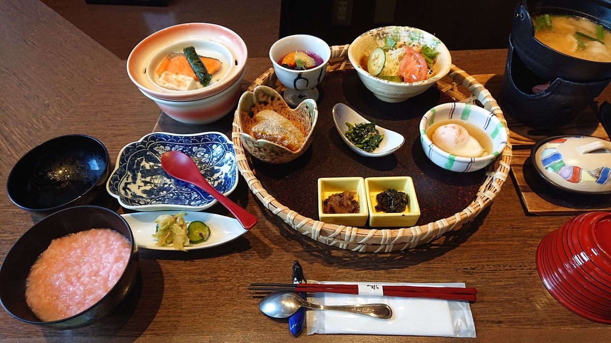 f:id:funaosarasa:20201103160648j:plain f:id:funaosarasa:20201103160648j:plain