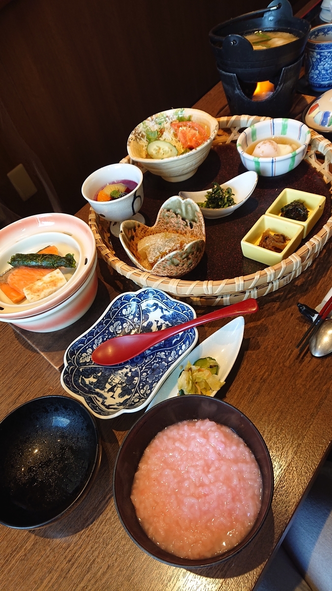 f:id:funaosarasa:20201103160810j:plain f:id:funaosarasa:20201103160810j:plain