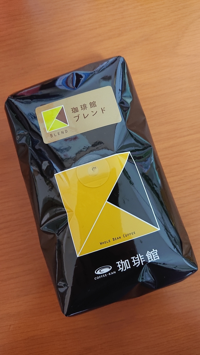f:id:funaosarasa:20210123144607j:plain