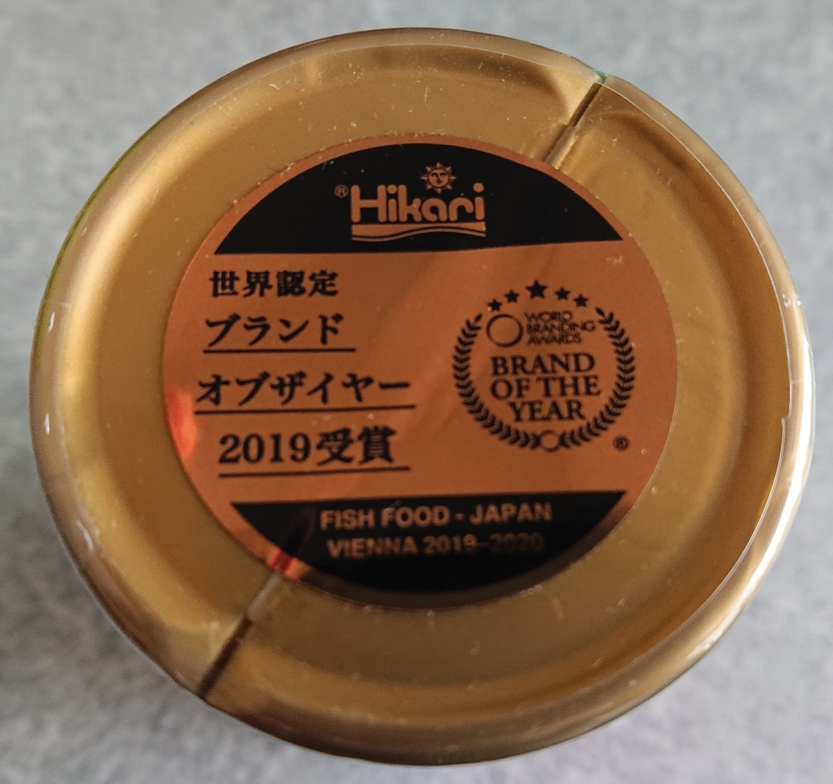f:id:funaosarasa:20210305153126j:plain