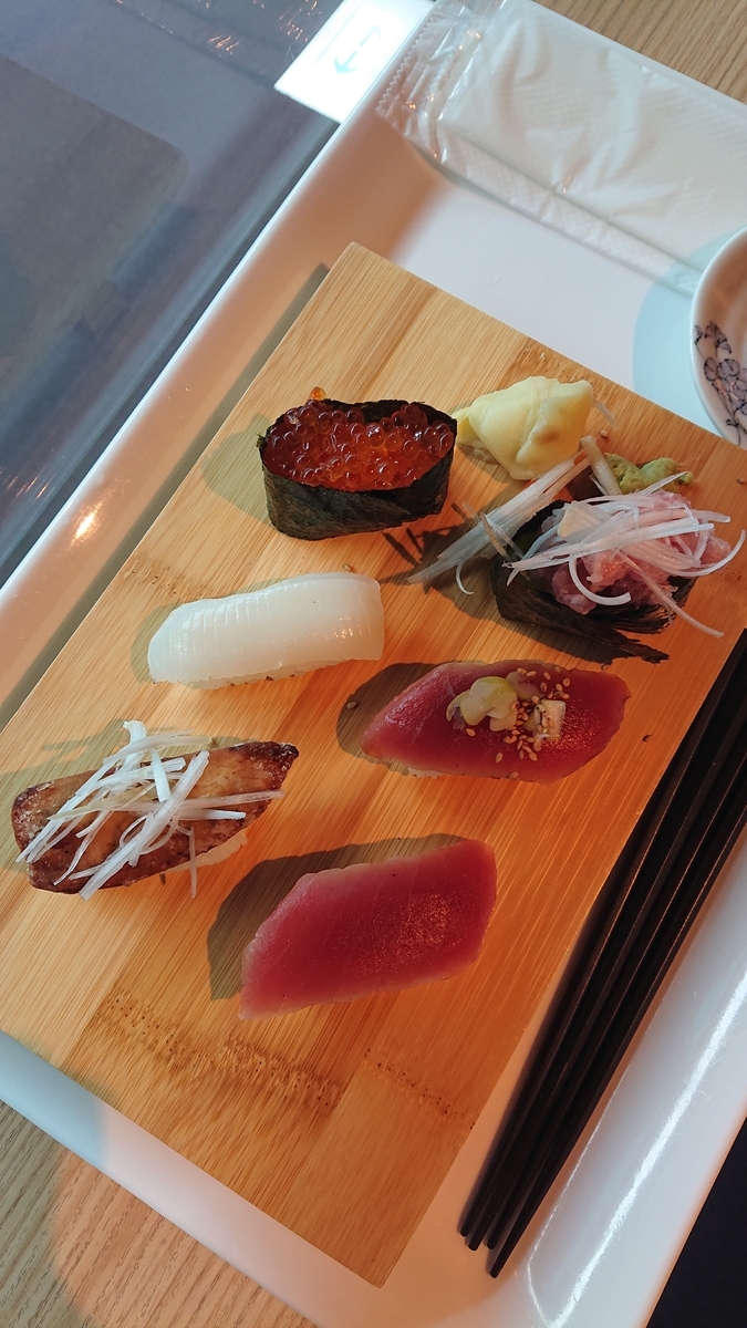 f:id:funaosarasa:20210410020039j:plain