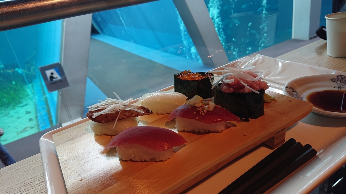 f:id:funaosarasa:20210410020152j:plain