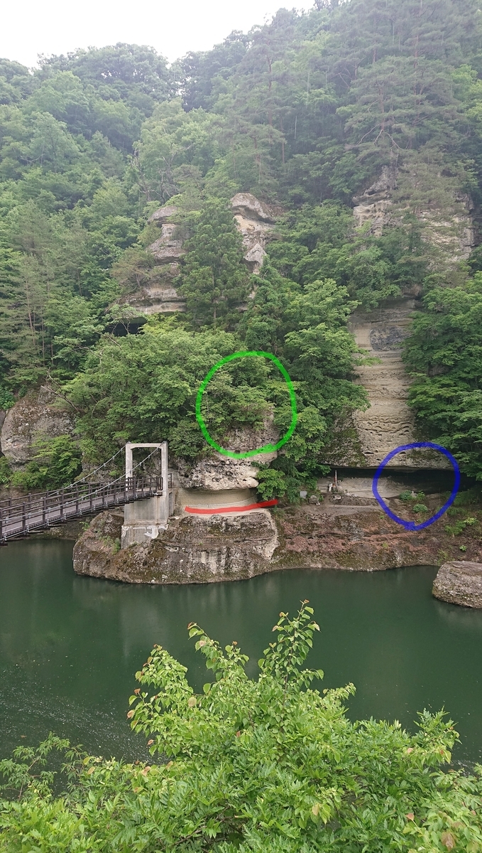 f:id:funaosarasa:20210626221410j:plain