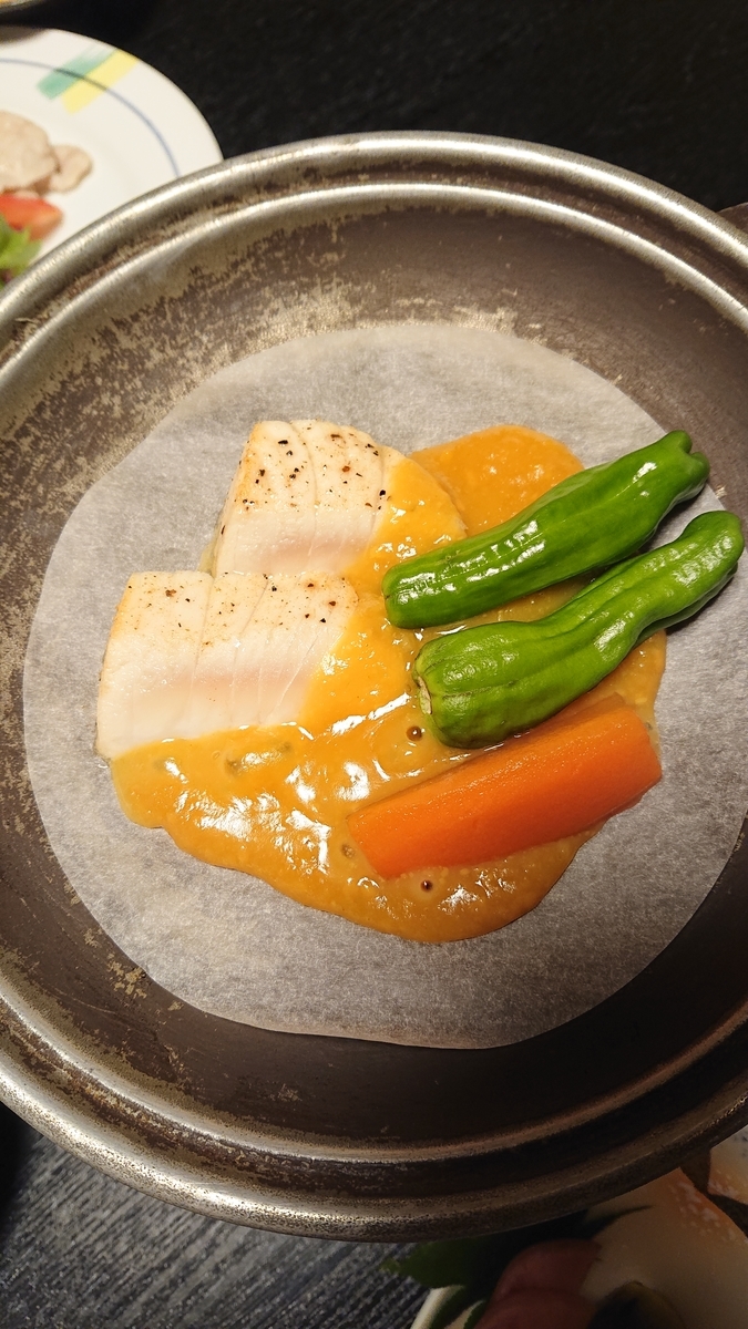 f:id:funaosarasa:20210627222842j:plain