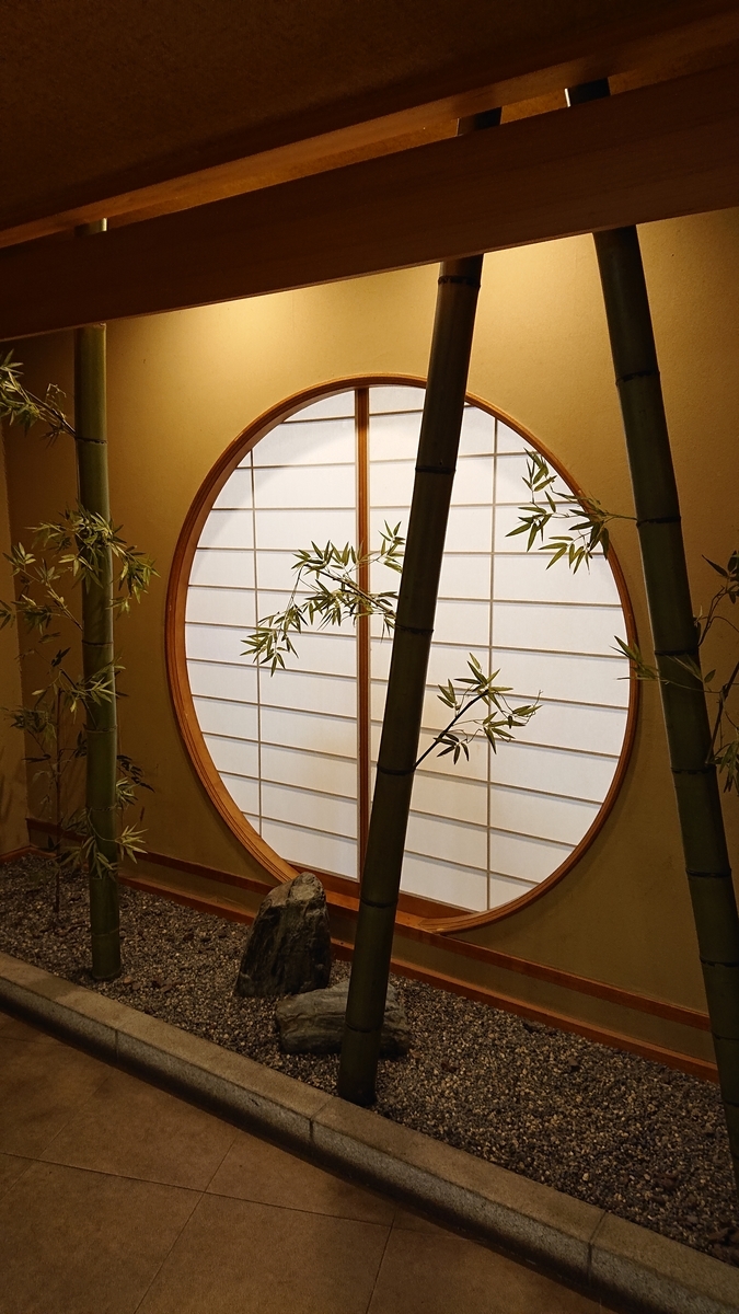 f:id:funaosarasa:20210627223604j:plain