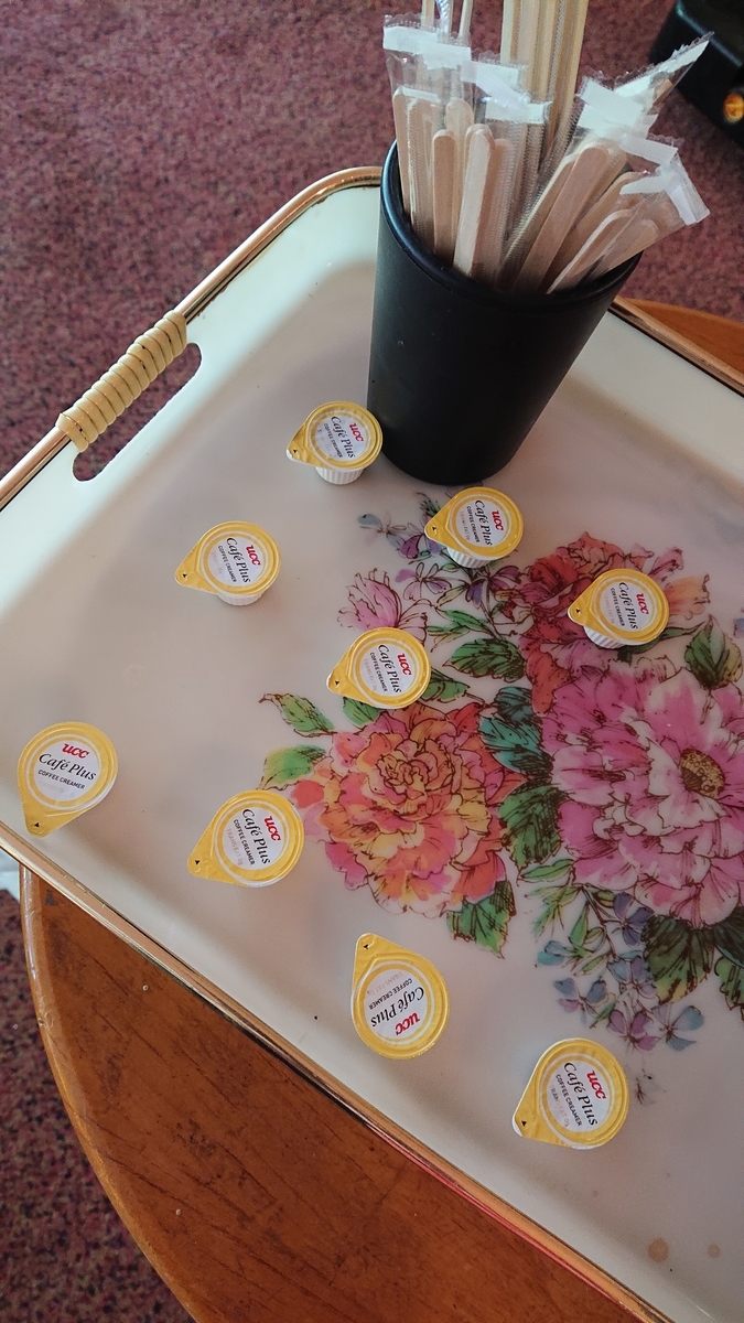 f:id:funaosarasa:20210627223700j:plain