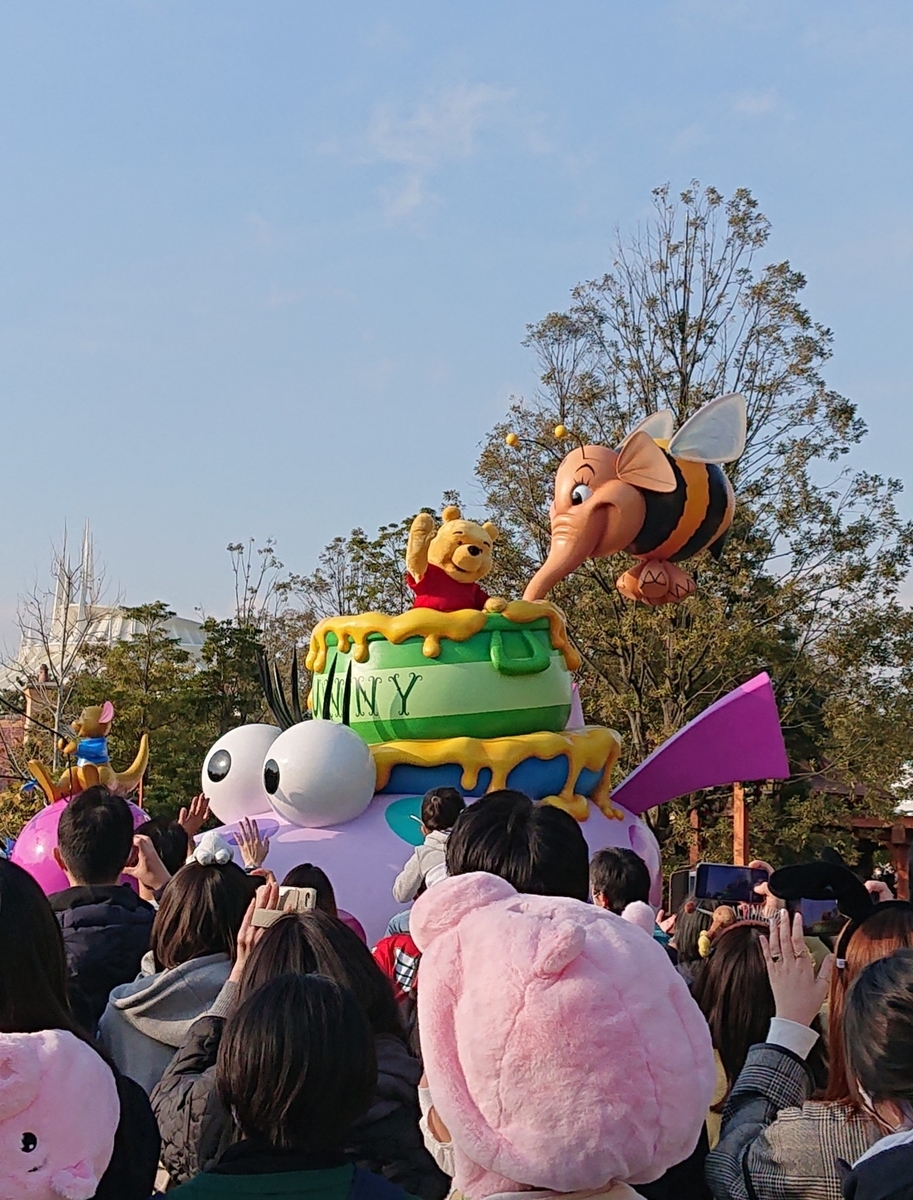 f:id:funaosarasa:20211218225310j:plain