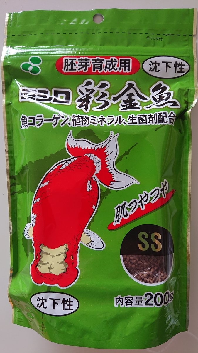 f:id:funaosarasa:20220314144040j:plain