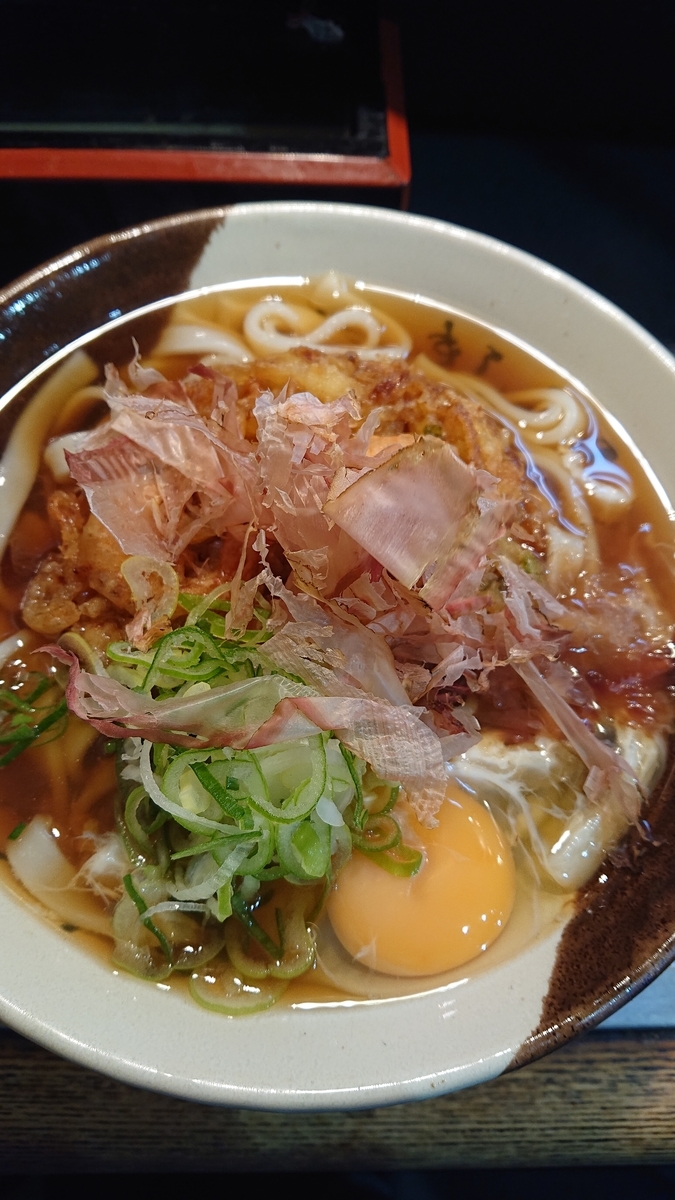 f:id:funaosarasa:20220321002852j:plain