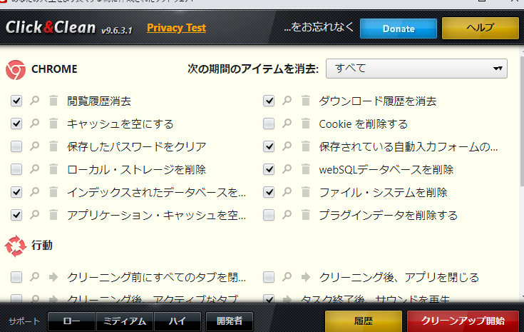 f:id:funasaan:20200414083859p:plain f:id:funasaan:20200414083859p:plain