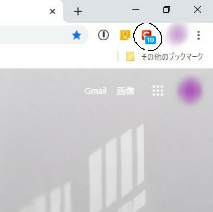 f:id:funasaan:20200414083933j:plain f:id:funasaan:20200414083933j:plain