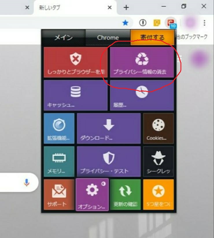f:id:funasaan:20200414084112j:plain f:id:funasaan:20200414084112j:plain