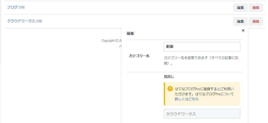 f:id:funasaan:20200504231625p:plain f:id:funasaan:20200504231625p:plain