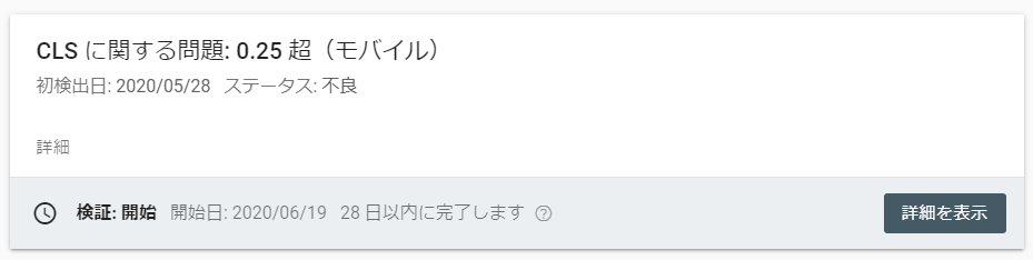 f:id:funasaan:20200619151811p:plain f:id:funasaan:20200619151811p:plain