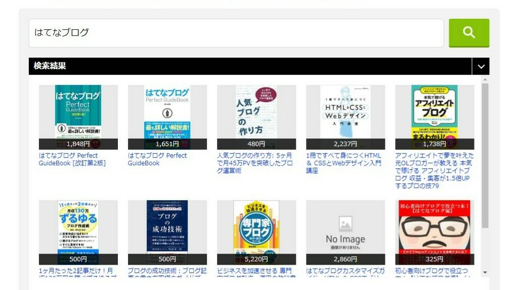 f:id:funasaan:20200718223729j:plain f:id:funasaan:20200718223729j:plain