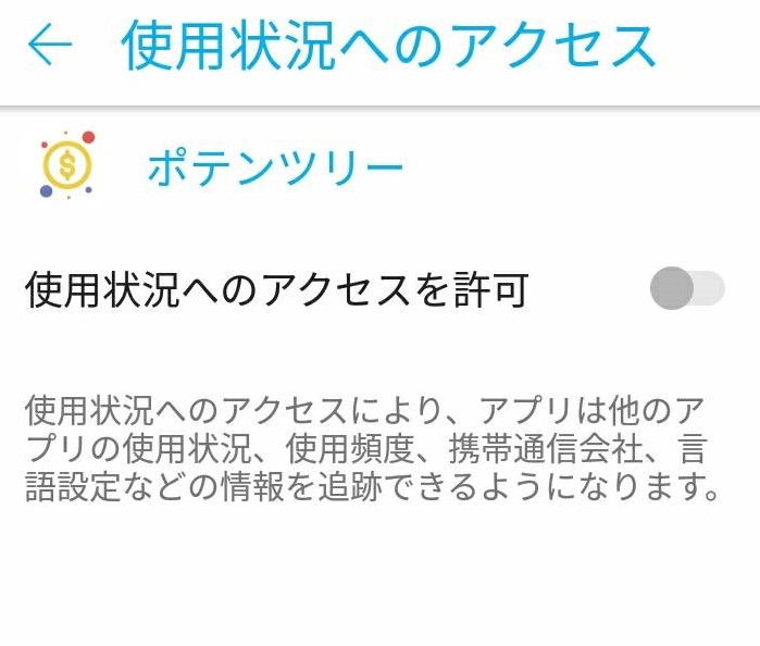 f:id:funasaan:20201009220951j:plain