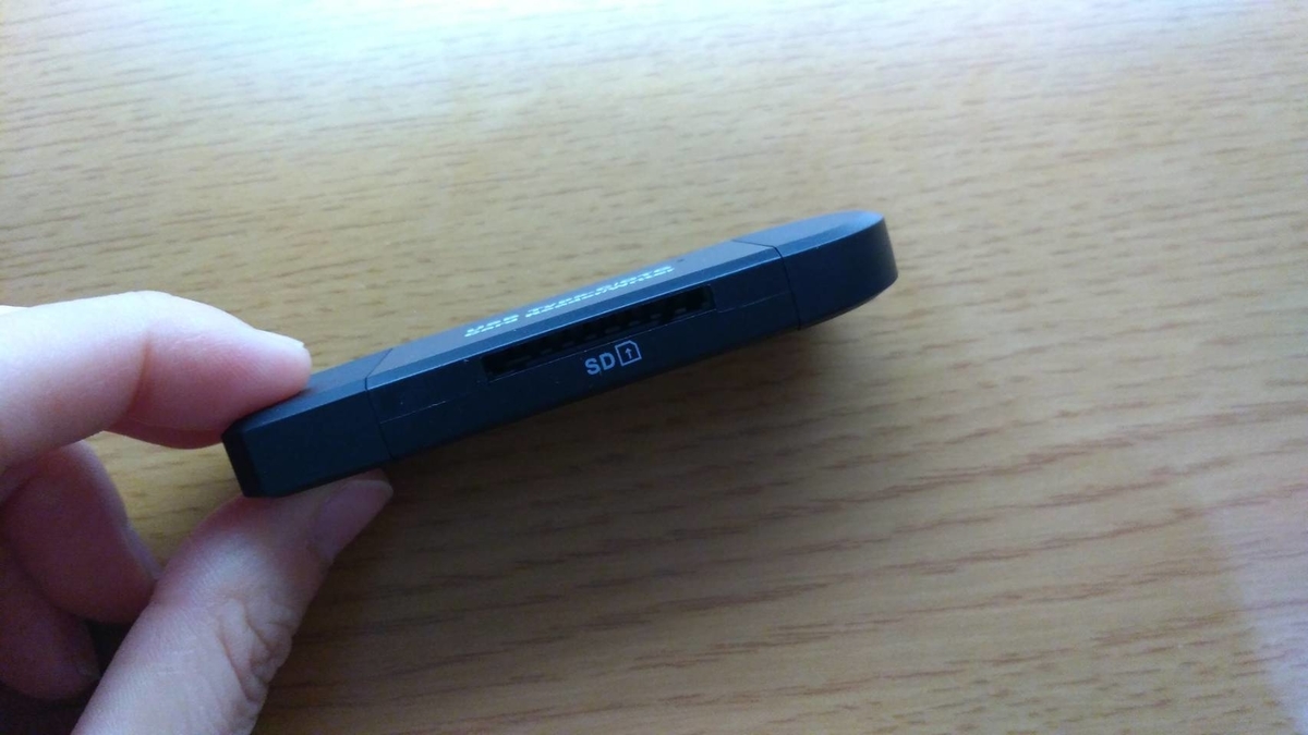f:id:funasaan:20201207151159j:plain