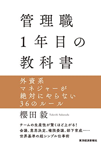 f:id:funasukekun:20191113233308p:plain