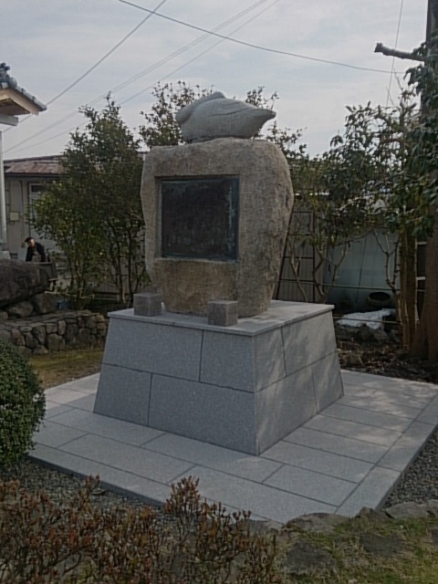 f:id:funatuyo:20160306094353j:image f:id:funatuyo:20160306094353j:image