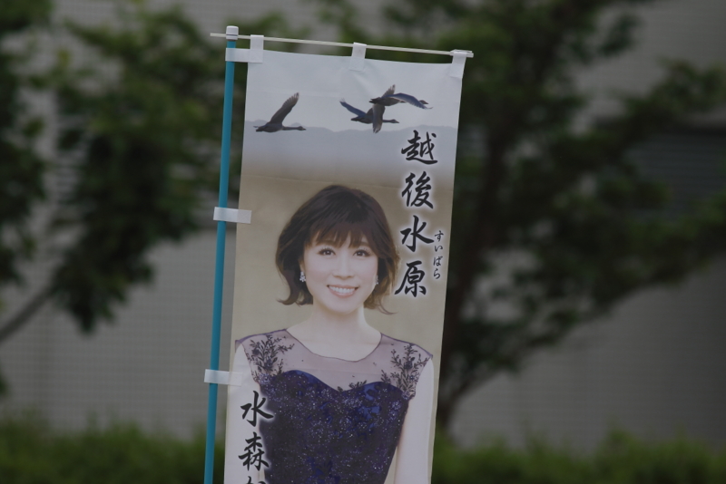f:id:funatuyo:20160622080359j:image