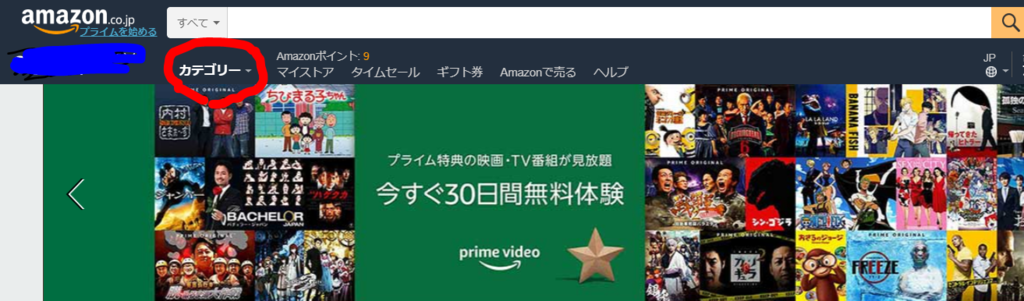 f:id:funba2:20181204203009p:plain f:id:funba2:20181204203009p:plain