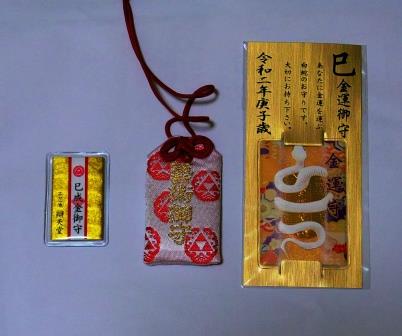f:id:funbaring:20200923190317j:plain