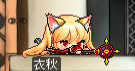 f:id:funblea:20170308225644j:plain f:id:funblea:20170308225644j:plain