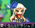 f:id:funblea:20170308225743j:plain f:id:funblea:20170308225743j:plain