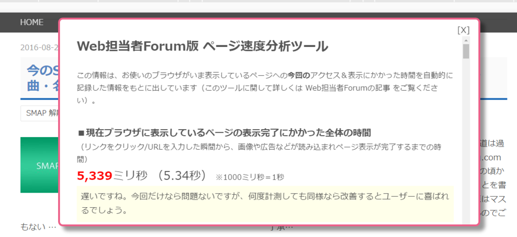 f:id:funclur:20160904004114p:plain f:id:funclur:20160904004114p:plain