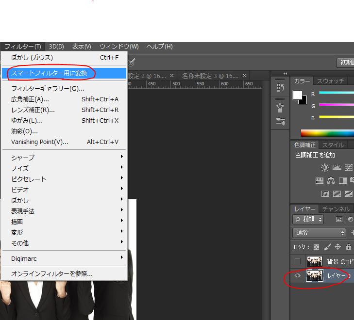 f:id:funclur:20160904204205p:plain f:id:funclur:20160904204205p:plain