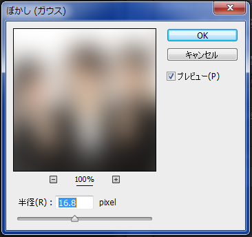 f:id:funclur:20160904204724p:plain f:id:funclur:20160904204724p:plain