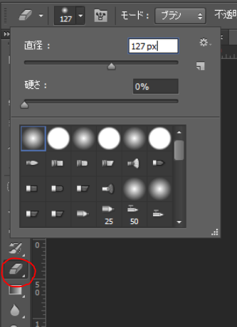 f:id:funclur:20160904205040p:plain f:id:funclur:20160904205040p:plain