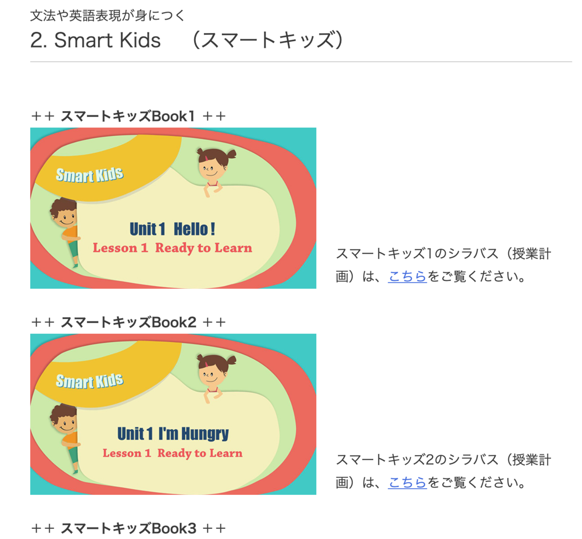 f:id:funcreator:20201122200020p:plain
